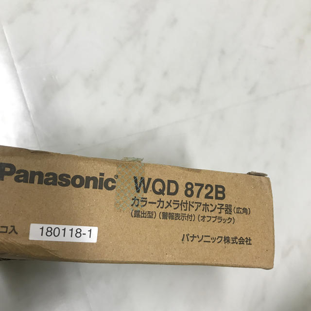 正規品爆買い Panasonic - カラーカメラ付玄関子機　WQD872B Panasonic の通販 by 3-5's shop｜パナソニックならラクマ 高品質正規品