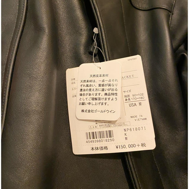 Supreme(シュプリーム)の定価以下 新品 M Supreme North Leather Jacket メンズのジャケット/アウター(マウンテンパーカー)の商品写真