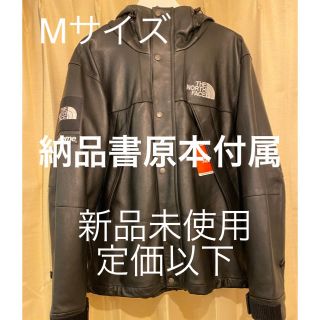 シュプリーム(Supreme)の定価以下 新品 M Supreme North Leather Jacket(マウンテンパーカー)