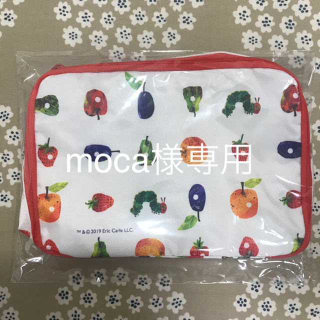 はらぺこあおむしマルチバッグ キッズ/ベビー/マタニティのおむつ/トイレ用品(ベビーおむつバッグ)の商品写真