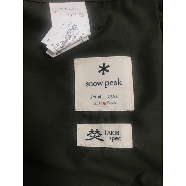 Snow Peak(スノーピーク)のスノーピーク/カーゴパンツ 焚火 TAKIBI メンズのパンツ(ワークパンツ/カーゴパンツ)の商品写真