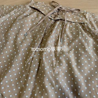 ショコラフィネローブ(chocol raffine robe)のtomomo様(ロングスカート)