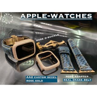 アップルウォッチ(Apple Watch)のアップルウォッチ用カスタムカバー&スネークベルトセット◉シリーズ654ＳＥ(レザーベルト)