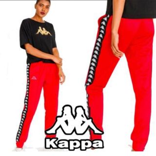 カッパ(Kappa)のKappaパンツ！？(ジャージ)