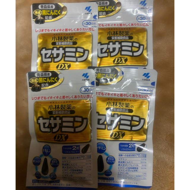 小林製薬 セサミンDX 30日分（60粒）×4袋