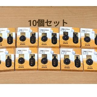 ドクタージャルト(Dr. Jart+)の免税店購入 WELLAGE/ウェラジュ ゴールドコラーゲン1day×10個(美容液)