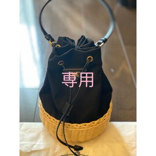 プラダ(PRADA)の超美品☆プラダかごバッグ 巾着型(かごバッグ/ストローバッグ)