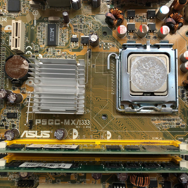 k様専用 マザーボード ASUS P5GC-MX/1333ほか | visitsantaflavia.it