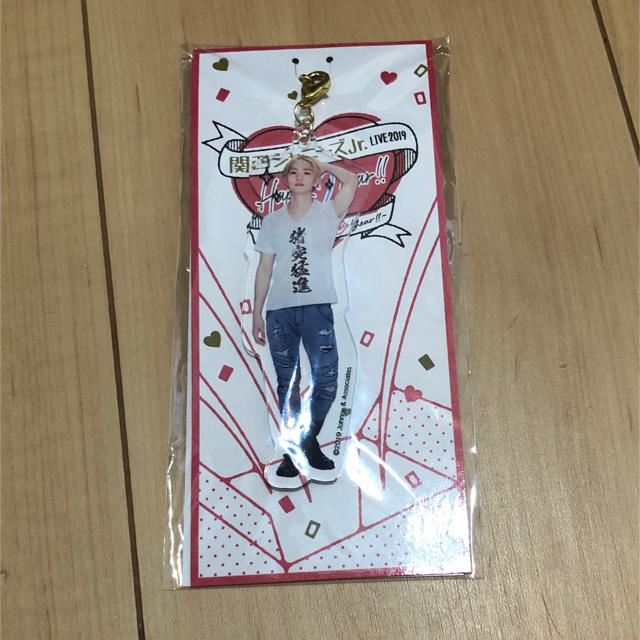 正門良規 アクリルキーホルダー