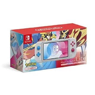 ポケモン任天堂Nintendo Switch Liteスイッチライト本体ザシアン(携帯用ゲーム機本体)