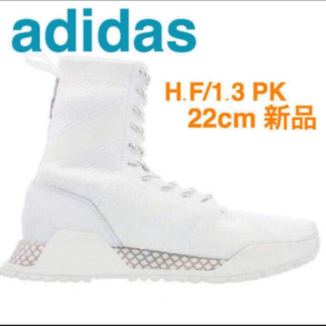 adidas オリジナルス H.F/1.3PK  ハイカットスニーカー 22cm