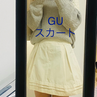 ジーユー(GU)の白、M、フレア　きれいめ　 ミニスカート　gu GU ジーユー(ミニスカート)