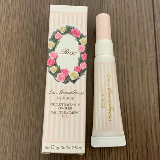 ラデュレ(LADUREE)のラデュレのネイルトリートメントオイル(ネイルケア)