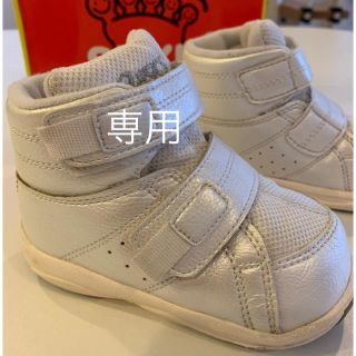 アシックス(asics)の専用！asics キッズ　スニーカー　アイダホ BABY2 14cm(スニーカー)