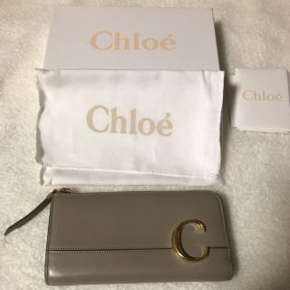 クロエ(Chloe)のChloe  長財布(財布)