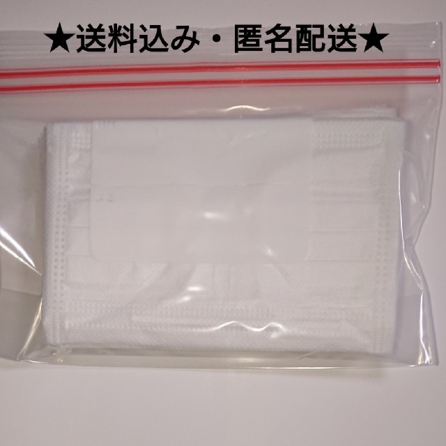 立体 型 不織布 マスク / マスク 不織布マスク レディース&ジュニアサイズ 12枚の通販 by P&A商店