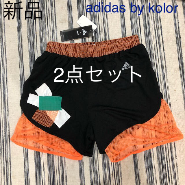 セール新品 アディダスバイカラー adidas by kolor ハーフパンツ