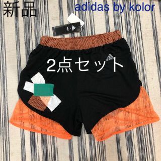 カラー(kolor)のセール新品 アディダスバイカラー adidas by kolor ハーフパンツ(ショートパンツ)