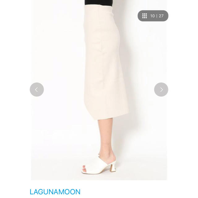 LagunaMoon(ラグナムーン)のラグナムーンラップニットスカート レディースのスカート(ひざ丈スカート)の商品写真