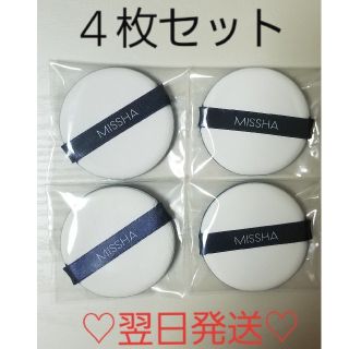 ミシャ(MISSHA)のミシャ　エアインパフ(パフ・スポンジ)