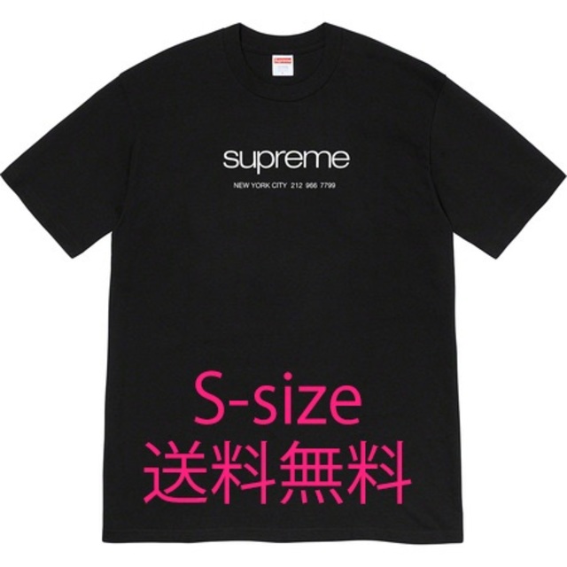 supreme shop tee s-size black