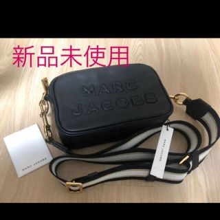 マークジェイコブス(MARC JACOBS)のマークジェイコブス  ショルダーバッグ(ショルダーバッグ)