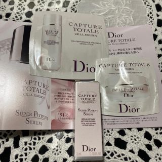 クリスチャンディオール(Christian Dior)のディオール　サンプル品セット(サンプル/トライアルキット)