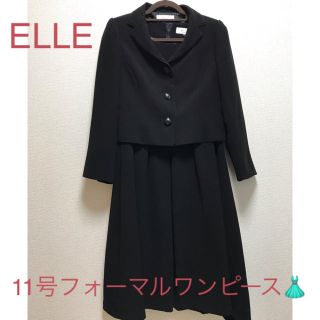 エル(ELLE)のELLE en noir フォーマルワンピース(礼服/喪服)