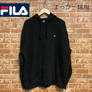 フィラ(FILA)の古着　フィラ　FILA  パーカー　ワンポイント刺繍　ワッペン　オーバーサイズ(パーカー)