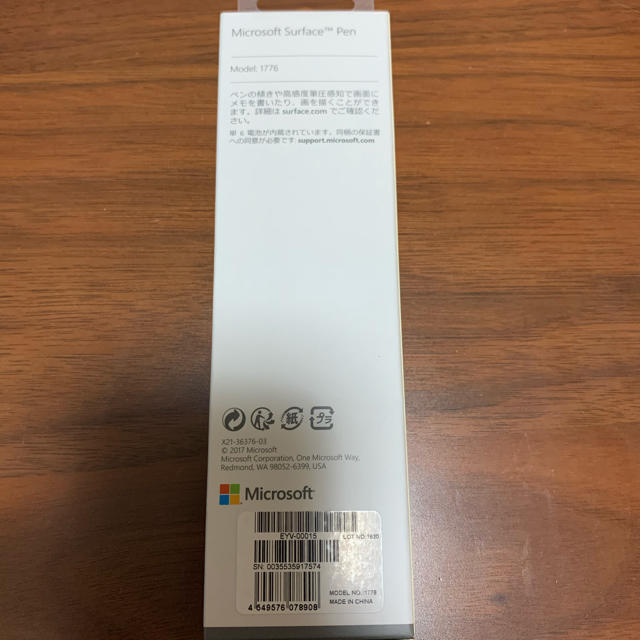 Microsoft Surface Penスマホ/家電/カメラ
