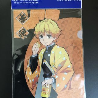 95ページ目 森永製菓の通販 5 000点以上 森永製菓を買うならラクマ 95ページ目 森永製菓の通販 5 000点以上 森永製菓を買うならラクマ