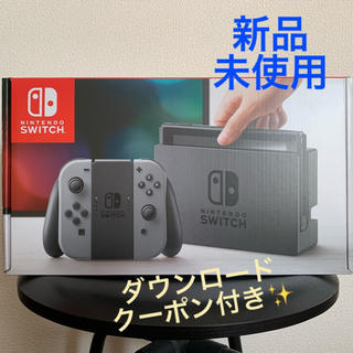 ニンテンドースイッチ(Nintendo Switch)のNintendo Switch 本体　※3,000円クーポン付(家庭用ゲーム機本体)