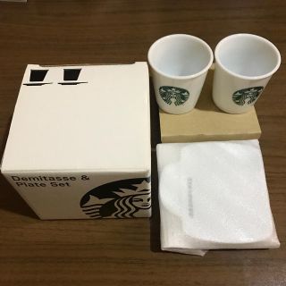 スターバックスコーヒー(Starbucks Coffee)のスタバ　デミタスカップ　新品未使用(グラス/カップ)