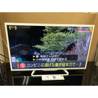 アクオス(AQUOS)のR23011◾️液晶テレビ SHARP LC-32W25(テレビ)