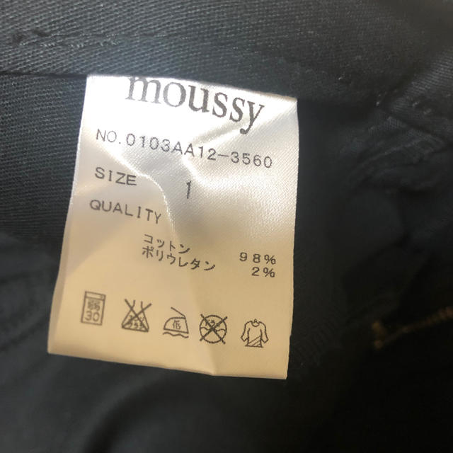 moussy(マウジー)の♡ジル♡さま専用moussy ブラックパンツ レディースのパンツ(チノパン)の商品写真