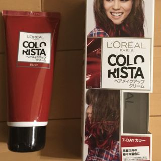 ロレアルパリ(L'Oreal Paris)のカラリスタ　ヘアメイクアップクリーム(ヘアワックス/ヘアクリーム)