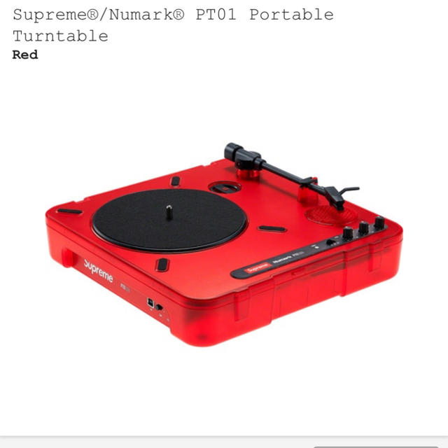 Supreme(シュプリーム)のSupreme ®/Numark PT01 Portable Turntable スマホ/家電/カメラのオーディオ機器(ポータブルプレーヤー)の商品写真