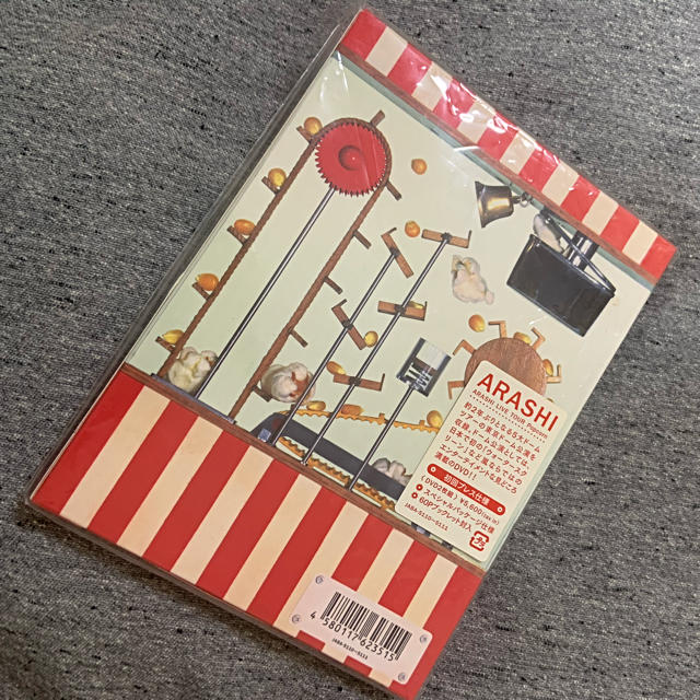 嵐(アラシ)のARASHI　LIVE　TOUR　Popcorn DVD 初回プレス仕様 エンタメ/ホビーのDVD/ブルーレイ(ミュージック)の商品写真