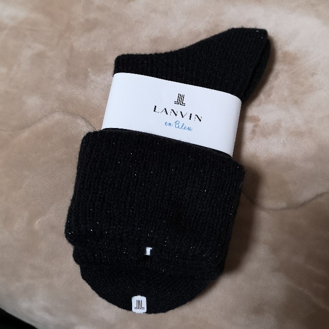 LANVIN(ランバン)の新品　LANVIN　靴下 レディースのレッグウェア(ソックス)の商品写真