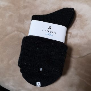 ランバン(LANVIN)の新品　LANVIN　靴下(ソックス)