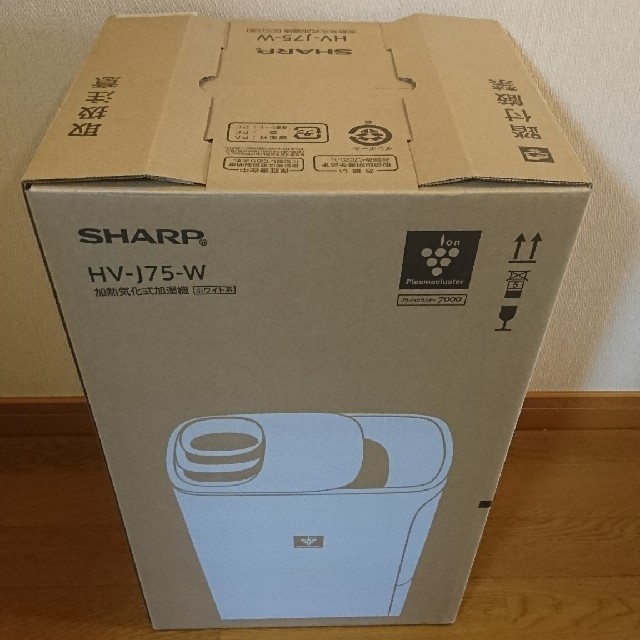 【SHRAP】HV-J75-W 帰化式加湿器 プラズマクラスター7000