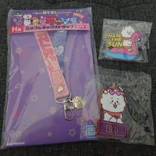 2ページ目 防弾少年団 Bts カラフル K Pop アジアの通販 55点 防弾少年団 Bts のエンタメ ホビーを買うならラクマ 2ページ目 防弾少年団 Bts カラフル K Pop アジアの通販 55点 防弾少年団 Bts のエンタメ ホビーを買うならラクマ