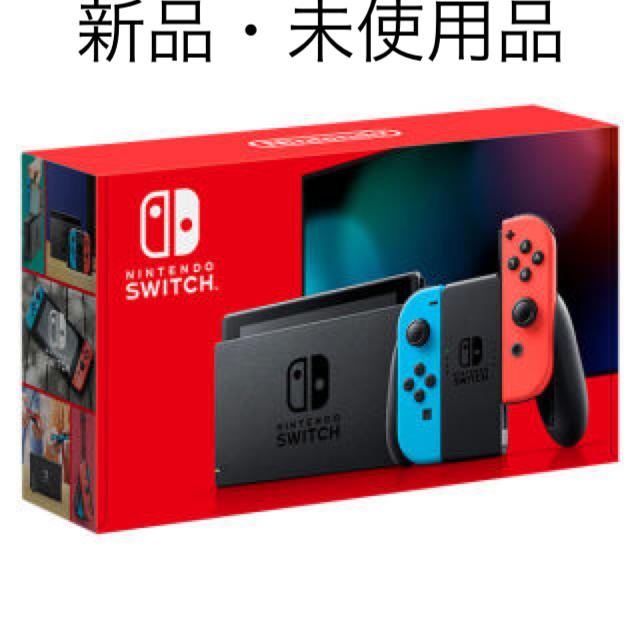 Nintendo Switch(ニンテンドースイッチ)の新品Nintendo Switch本体　新型 エンタメ/ホビーのゲームソフト/ゲーム機本体(家庭用ゲーム機本体)の商品写真