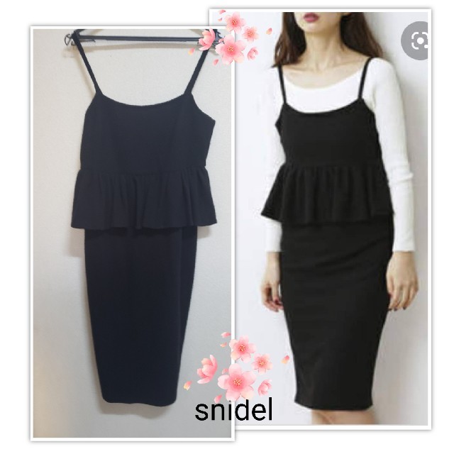 SNIDEL(スナイデル)のSNIDEL♡ペプラムIラインワンピース レディースのワンピース(ひざ丈ワンピース)の商品写真