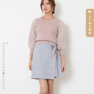 ジルバイジルスチュアート(JILL by JILLSTUART)のJILLby JILL STUART ラップスカート (ひざ丈スカート)