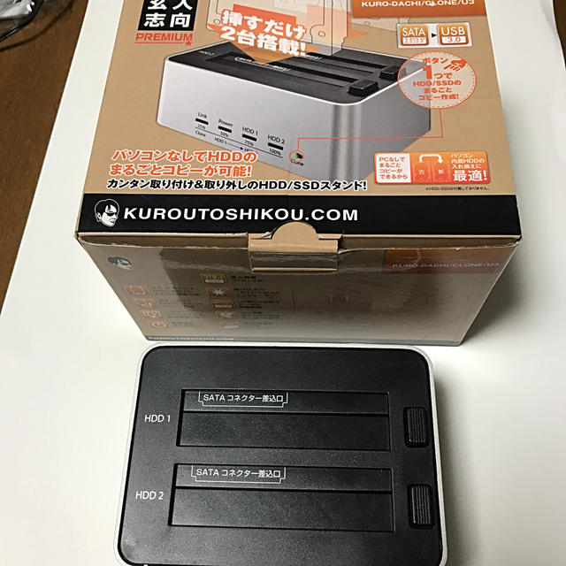 玄人志向PREMIUM HDDクローン KURO-DACHI/CLONE/U3 スマホ/家電/カメラのPC/タブレット(PC周辺機器)の商品写真