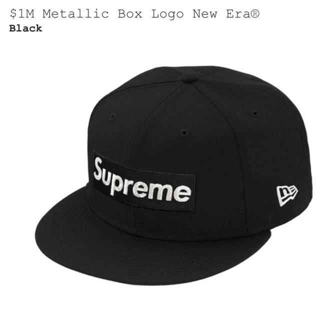 Black•SIZE$1M Metallic Box Logo New Era® 7-1/4