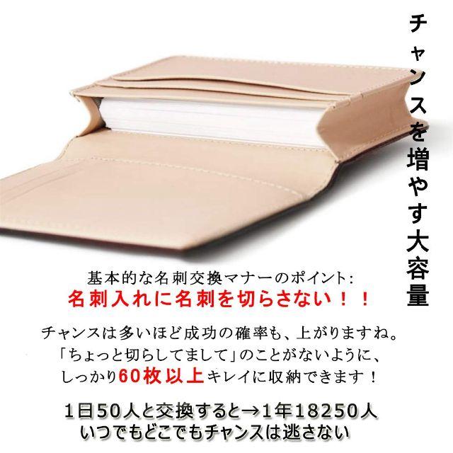 名刺入れ メンズ コードバン フォーマル 70枚 名刺ケース 高級本革 ビジネス
