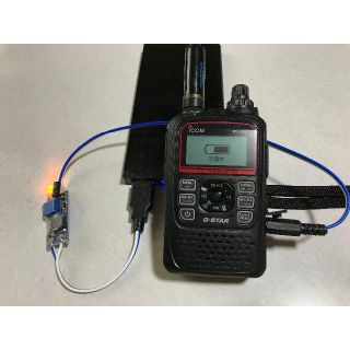 モバイルバッテリーでハンディ機(12V)を充電するアダプタ(ICOM用)(アマチュア無線)