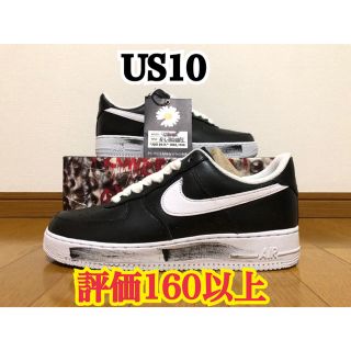 ナイキ(NIKE)のUY様専用(スニーカー)